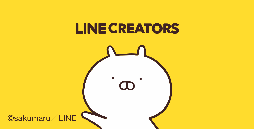 Line Friends 公式オンラインストア