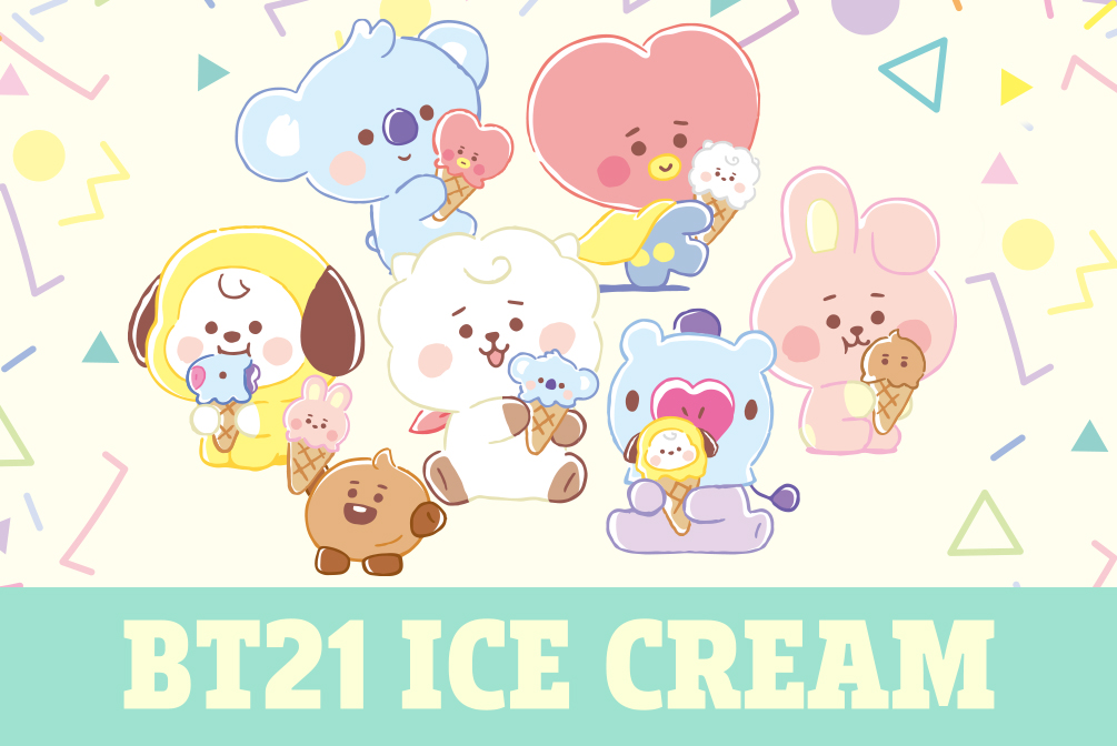 BT21 BABYアイスクリームシリーズ