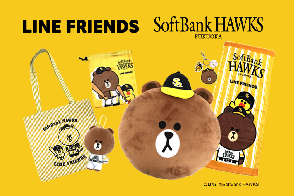 SoftBank HAWKS｜LINE FRIENDS