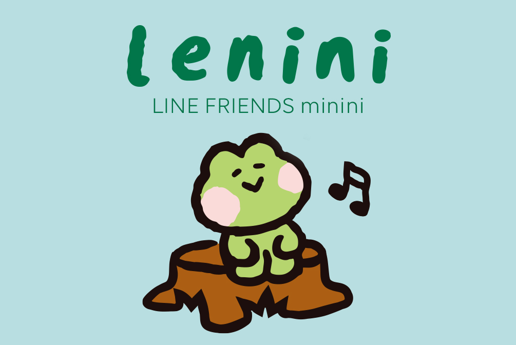 LINE FRIENDS minini レニニ