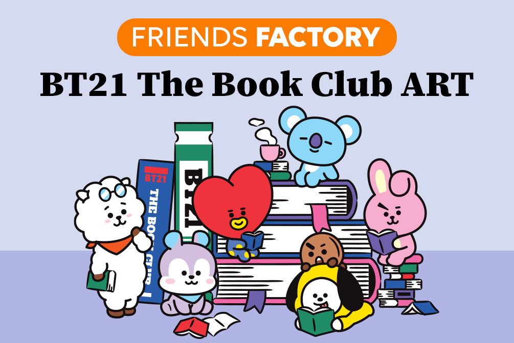 BT21 The Book Club ART
