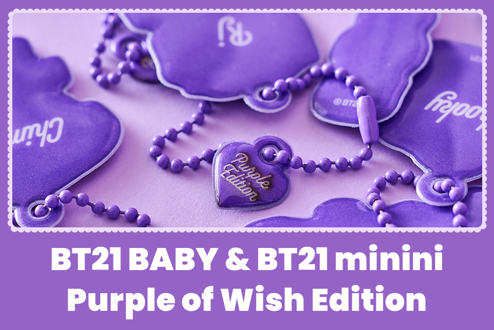 BT21 Purple of Wish Edition
