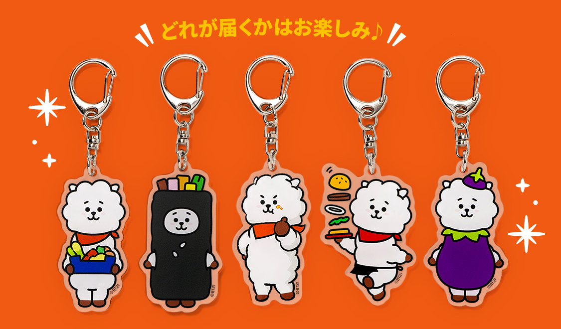 RJ Welcome Party ノベルティ＆新商品 | 特集 | LINE FRIENDS 公式 ...